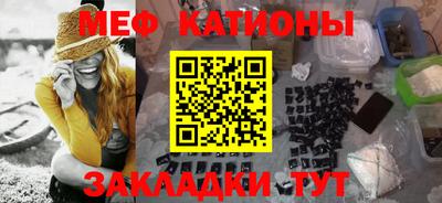 ALPHA-PVP Нальчик