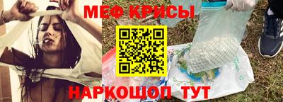 ALPHA-PVP Нальчик