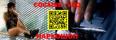 MDMA Нарткала