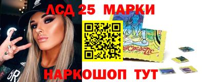 MDMA Нарткала