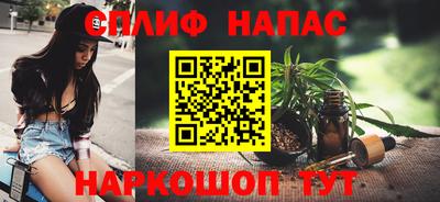 MDMA Нарткала