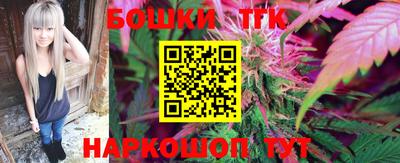 MDMA Нарткала