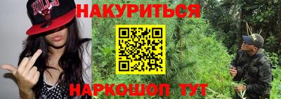 MDMA Нарткала