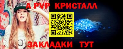 MDMA Нарткала