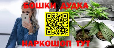 ALPHA-PVP Нальчик