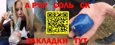 MDMA Нарткала