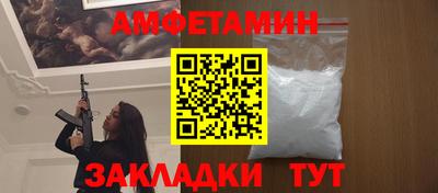 MDMA Нарткала