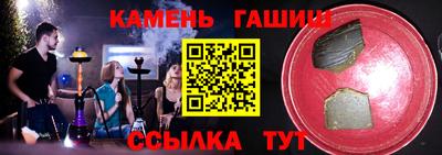 MDMA Нарткала