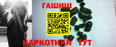 ALPHA-PVP Нальчик
