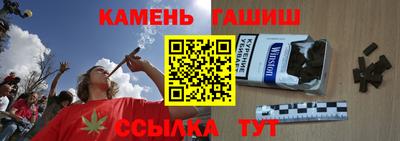 ALPHA-PVP Нальчик