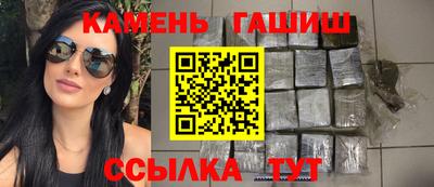 ALPHA-PVP Нальчик