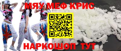 ALPHA-PVP Нальчик