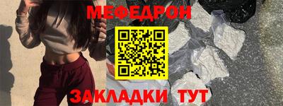 MDMA Нарткала