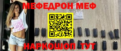 MDMA Нарткала