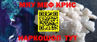 ALPHA-PVP Нальчик