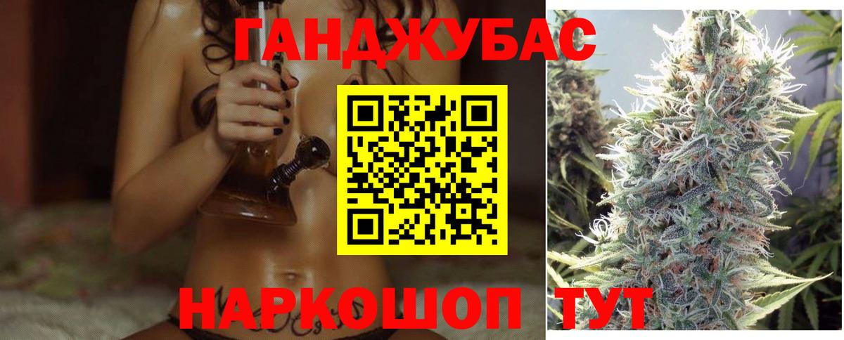 Бор  Бошки марихуана гибрид  Марихуана SATIVA & INDICA  Бошки марихуана THC 21%  Вход с VPN 